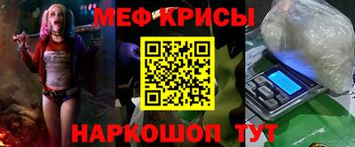 бутик Кунгур
