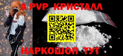 СК Ликино-Дулёво