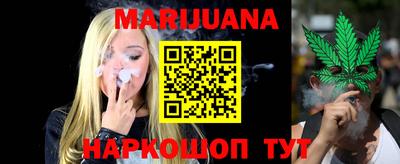 синтетический гашиш Кумертау