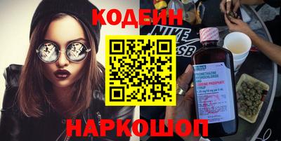прущий лед Лесосибирск