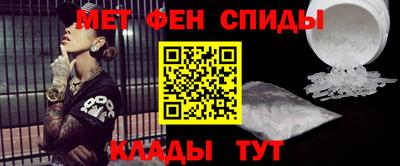 бутик Кунгур
