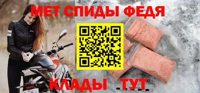 бутик Кунгур