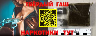 прущий лед Лесосибирск