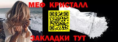 бутик Кунгур